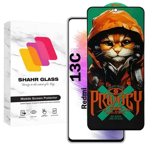 Shahr Glass CATPRV Privacy Screen Protector Suitable For Xiaomi Redmi 13C 4G