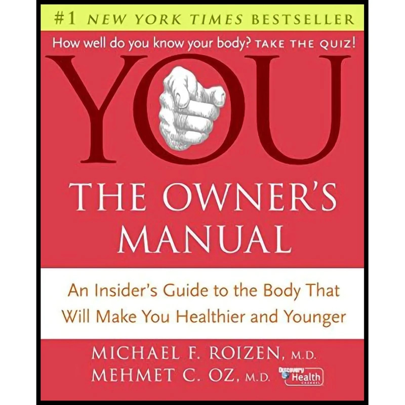 کتاب YOU اثر جمعی از نویسندگان انتشارات WilliamMr