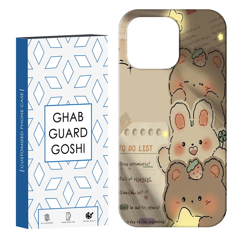 کاور قاب گارد گوشی طرح خرسی کد Dimo-393 مناسب برای گوشی موبایل اپل  IPHONE 13 PRO MAX