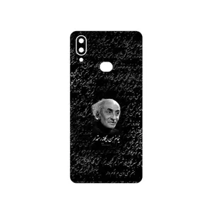 MAHOOT Nima Yooshij Cover Sticker for Samsung Galaxy A10s