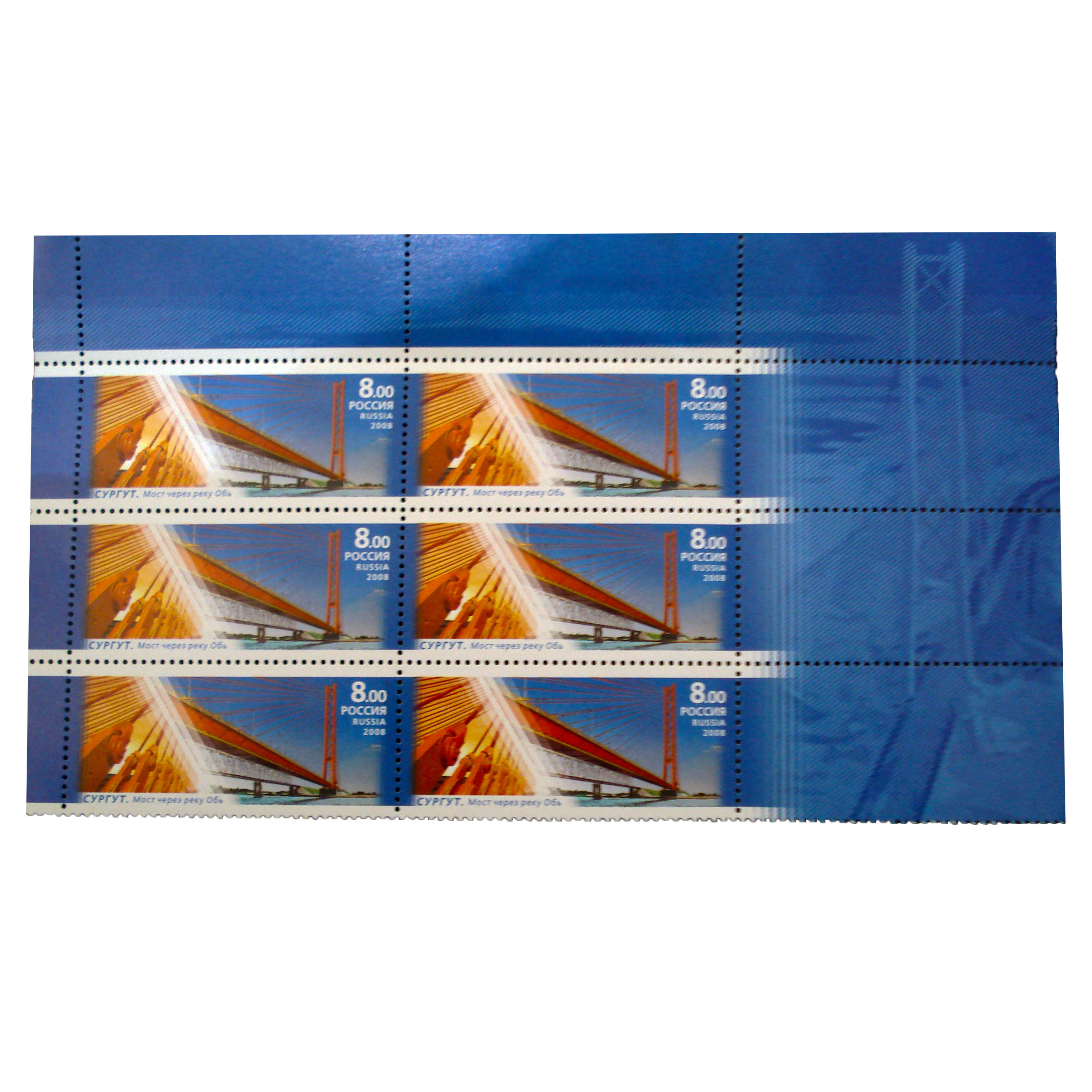 تمبر یادگاری مدل یادبود کد bc-1757 مجموعه 6 عددی