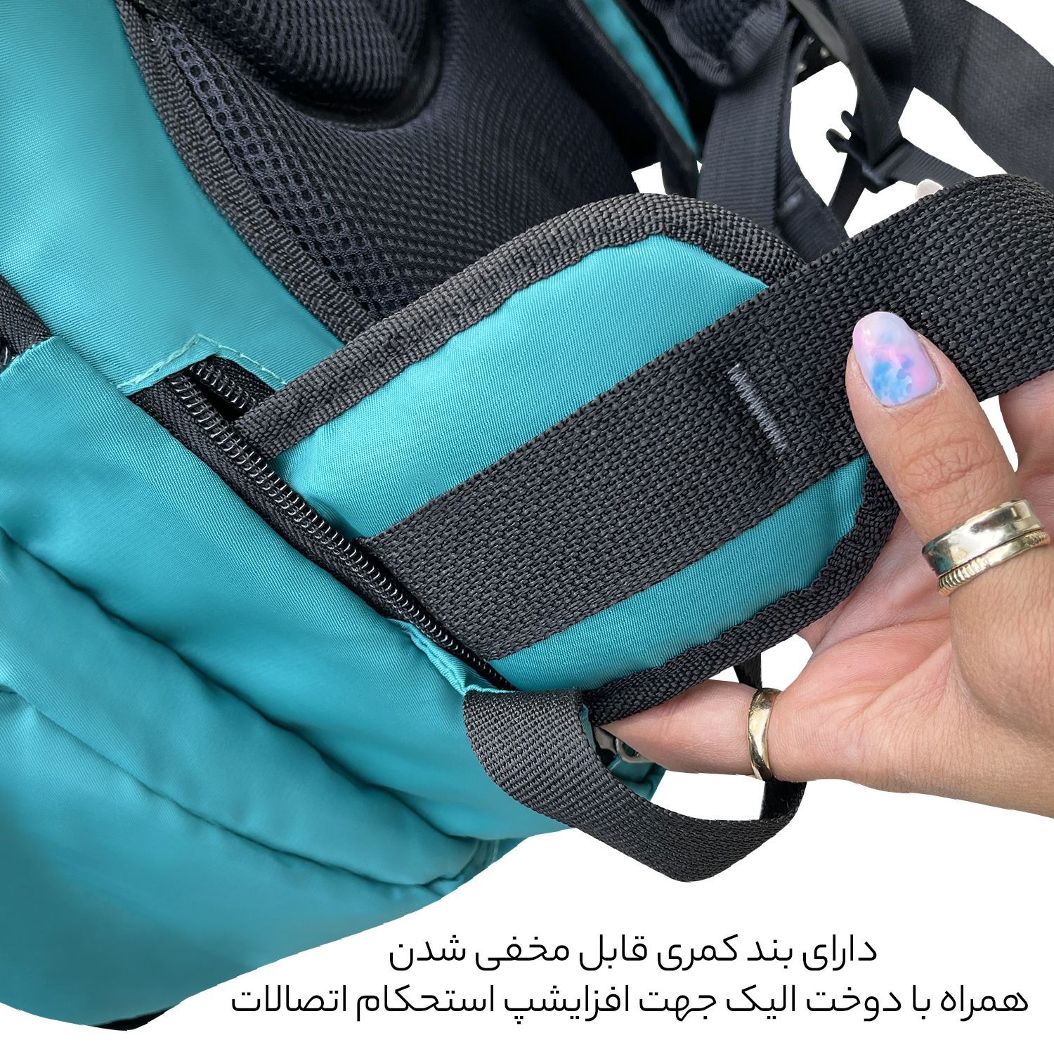کوله پشتی 55 لیتری فوروارد کد 7705 -  - 41