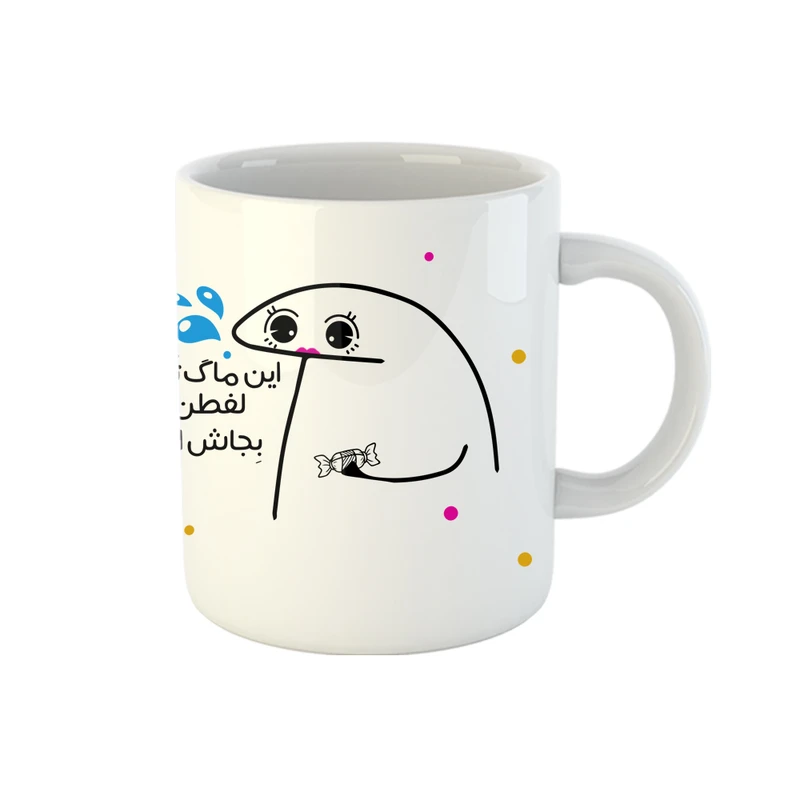 ماگ مدل دهنی کد 09