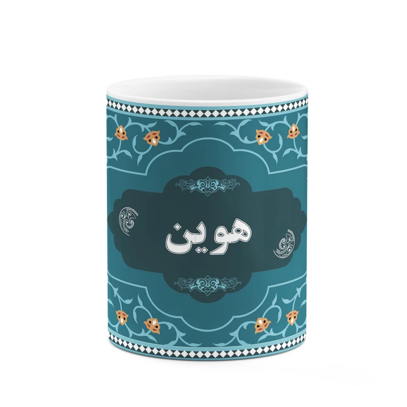 ماگ کاکتی طرح اسم هوین کد mgn93933