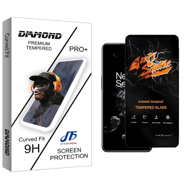محافظ صفحه نمایش جی اف مدل Diamond Antistatic مناسب برای گوشی موبایل وان پلاس Ace Pro