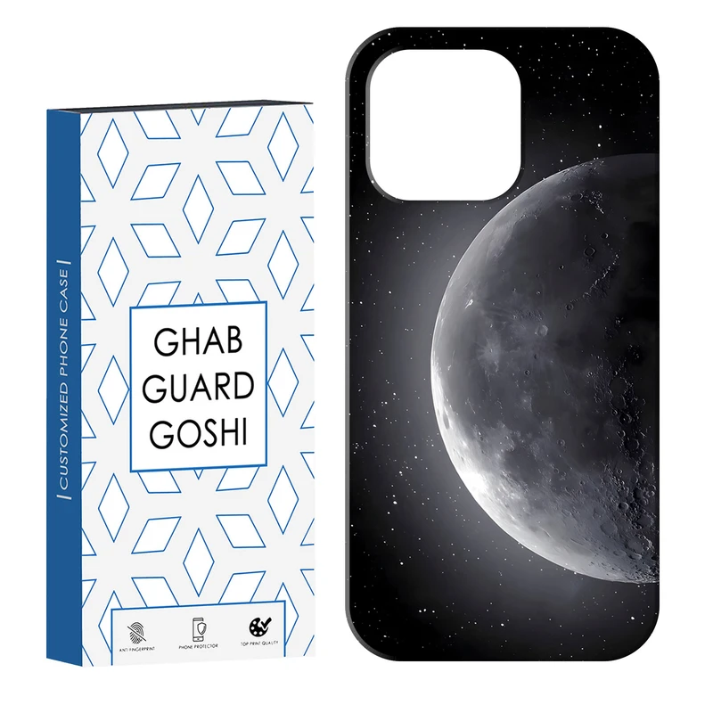 کاور قاب گارد گوشی طرح ماه کد Dimo-077 مناسب برای گوشی موبایل اپل IPHONE 14 PRO   