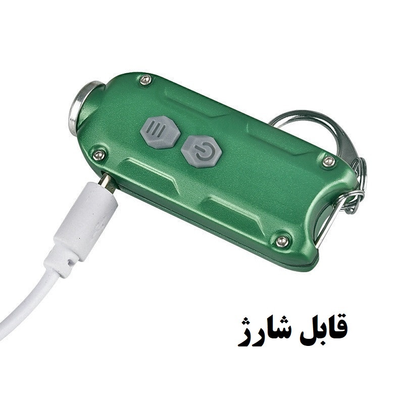 چراغ قوه مدل W576