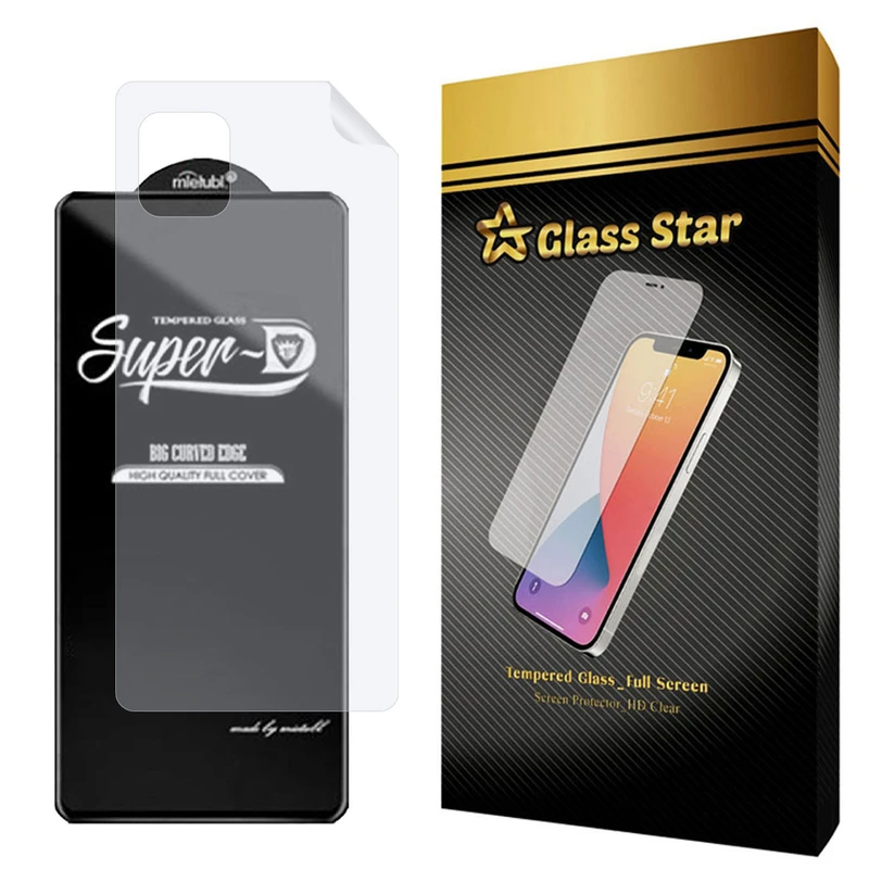 محافظ صفحه نمایش گلس استار مدل 2SN مناسب برای گوشی موبایل سامسونگ Galaxy M51 به همراه محافظ پشت گوشی
