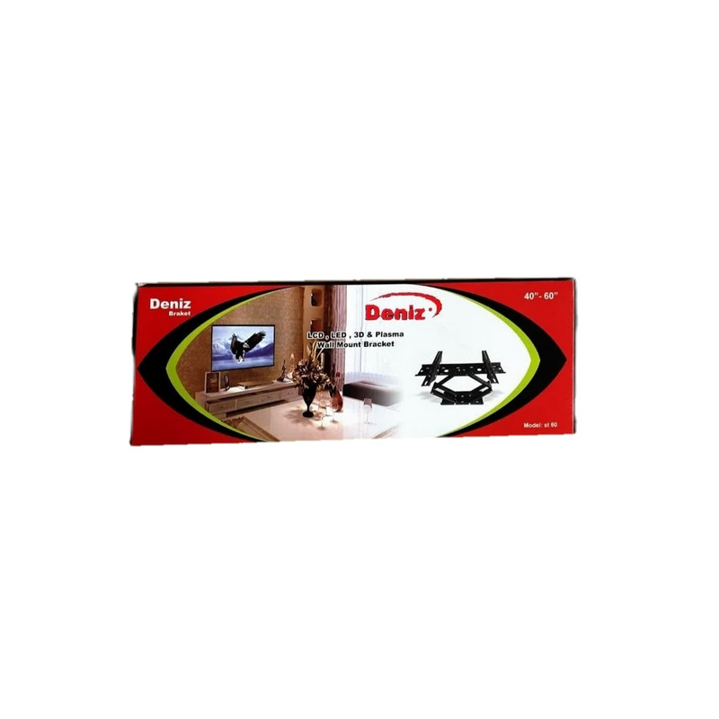 پایه دیواری تلوزیون دنیز مدل دوبازو مناسب برای تلوزیون های 40 تا 60 اینچ پایه دیواری تلوزیون دنیز مدل دوبازو مناسب برای تلوزیون های 40 تا 60 اینچ