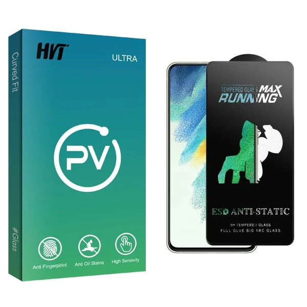 محافظ صفحه نمایش اچ وی تی مدل PV2 Running Max مناسب برای گوشی موبایل سامسونگ Galaxy S21 fe