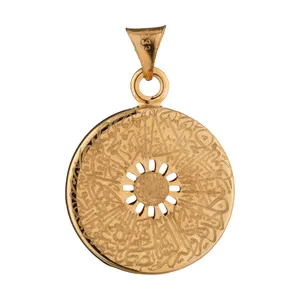 آویز گردنبند طلا 18 عیار زنانه مایا ماهک مدل MM1729