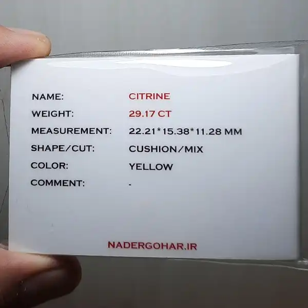سنگ سیترین مدل طبیعی