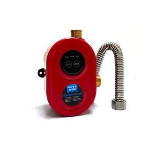 پمپ آب هوشمند 90 وات رپس مدل RP-900