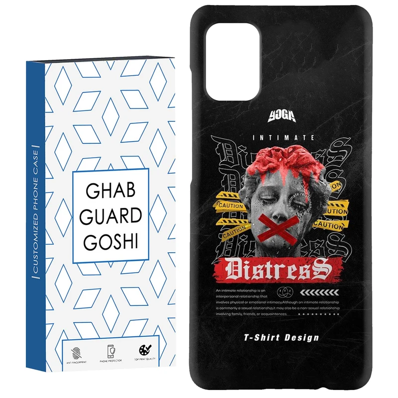 کاور قاب گارد گوشی طرح دلقک سمی کد Dimo-707 مناسب برای گوشی موبایل سامسونگ Galaxy A51