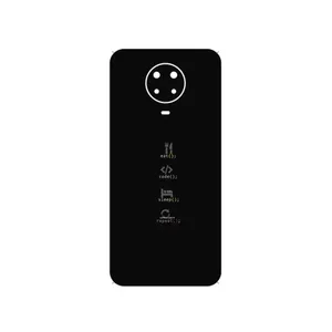 MAHOOT Programming 2 Cover Sticker for Nokia G20