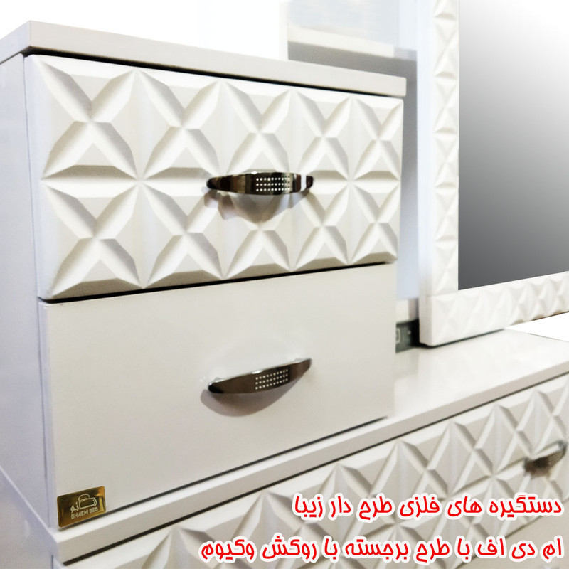 میز آرایش قائم کد CL10-2