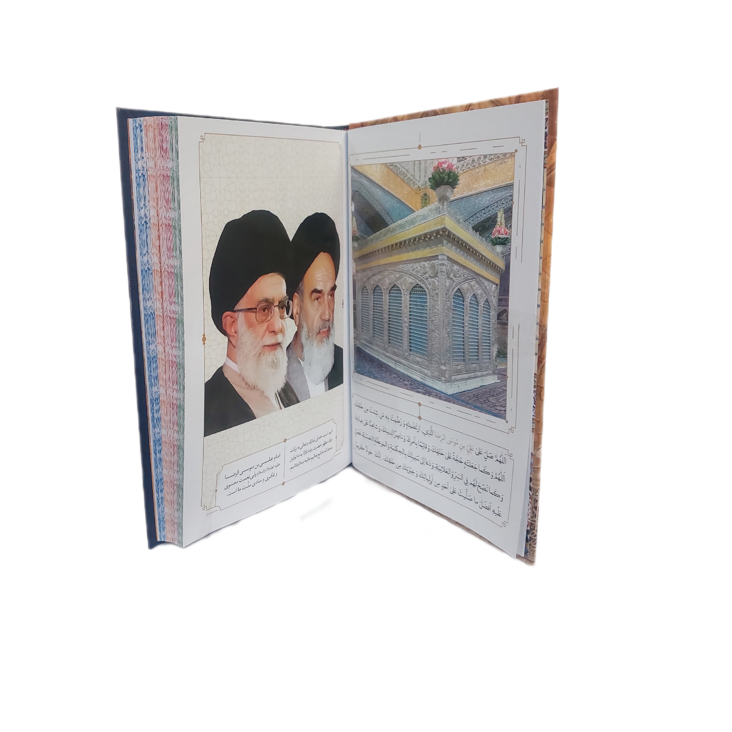 سالنامه سال 1403مدل قدس رضوی کد 008 سالنامه سال 1403مدل قدس رضوی کد 008