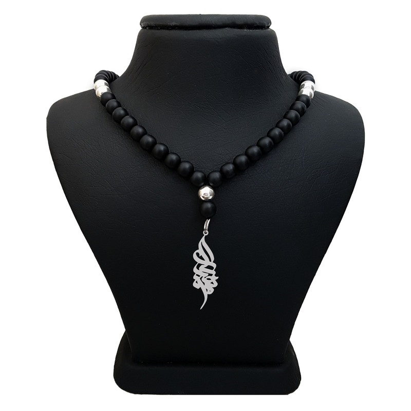 گردنبند نقره مردانه ترمه ۱ مدل مهدیار کد ma 1673