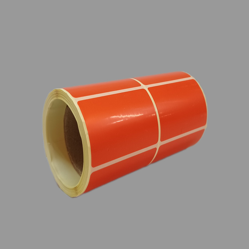 برچسب نارنجی پرینتر لیبل زن مدل B400