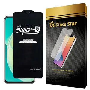 Glass Star SUGA-Glass Screen Protector For Huawei nova Y60