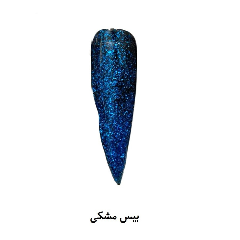 تاپ ژل اکسلنت مدل کهکشانی شماره G08
