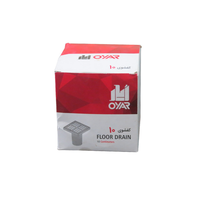 کف شور ایار مدل 10