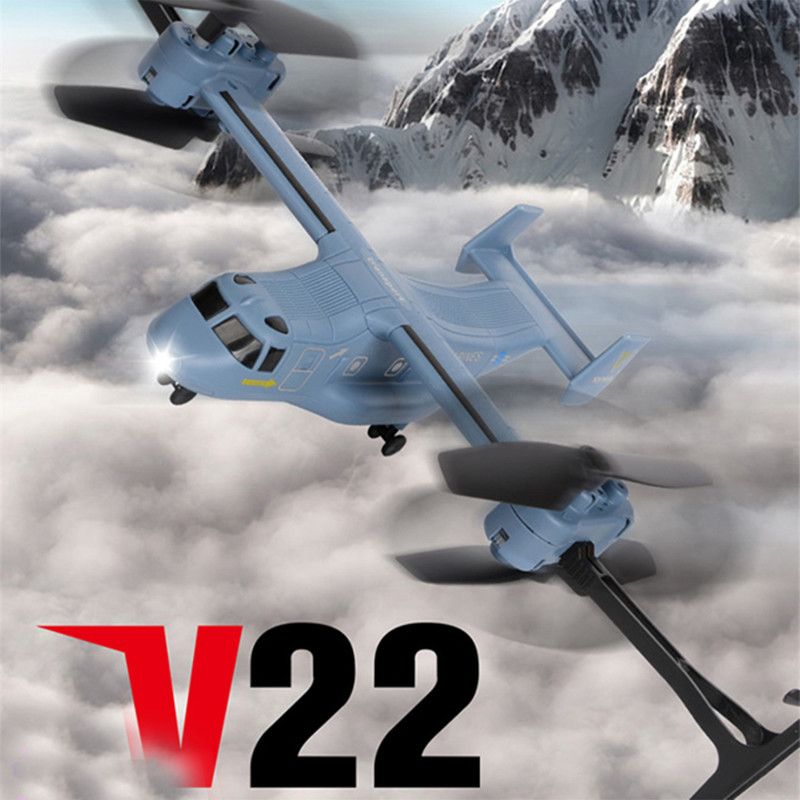 هلیکوپتر بازی کنترلی سیما مدل Bell Boeing V22 Osprey -  - 3