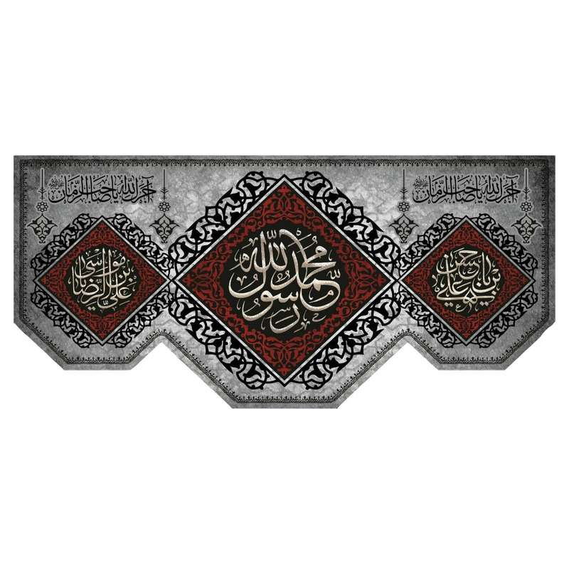پرچم مدل wa1116