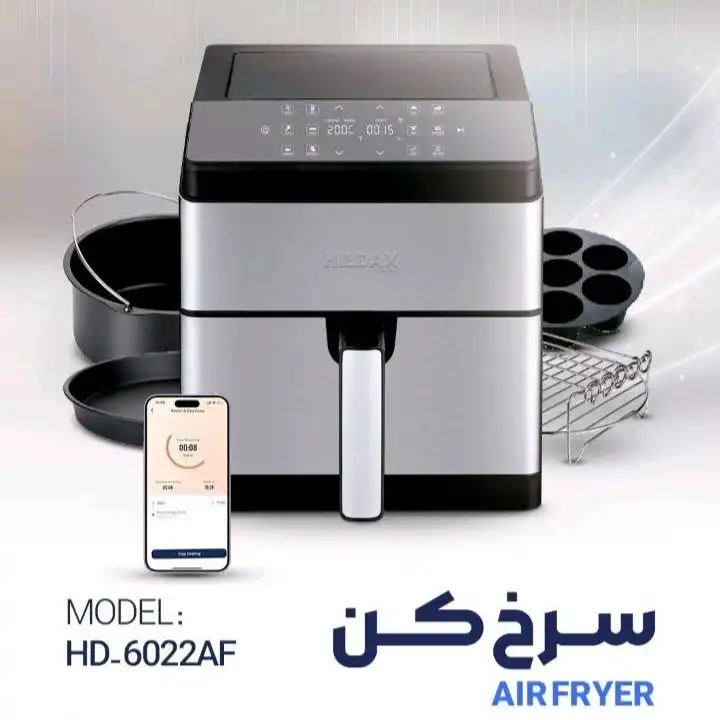 سرخ کن بدون روغن هیلداکس مدل HD-6022AF