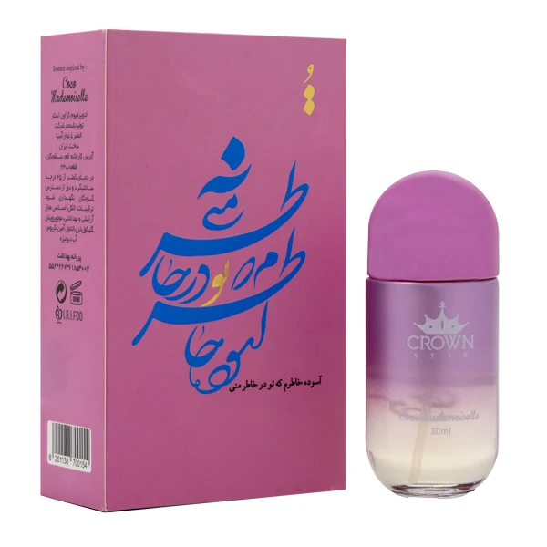 ادوپرفیوم زنانه کراون استار طرح شعر مدل Coco Mademoiselle Chanel حجم 30 میلی‌لیتر
