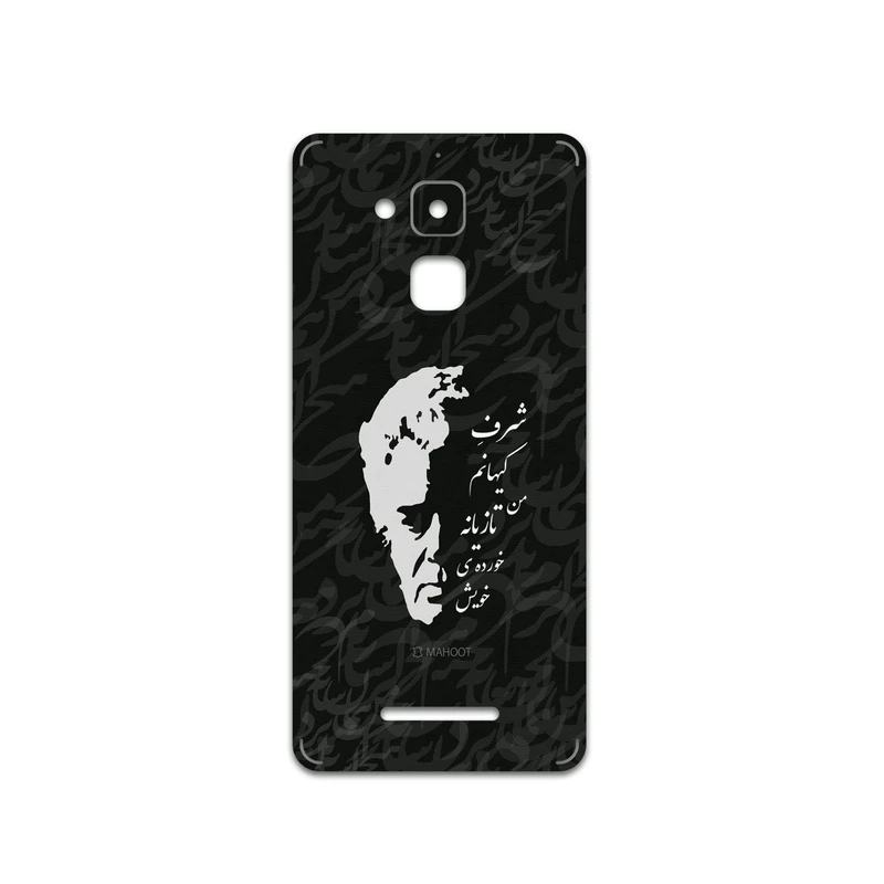 برچسب پوششی ماهوت مدل Ahmad-Shamlou مناسب برای گوشی موبایل ایسوس Zenfone 3 Max ZC520TL