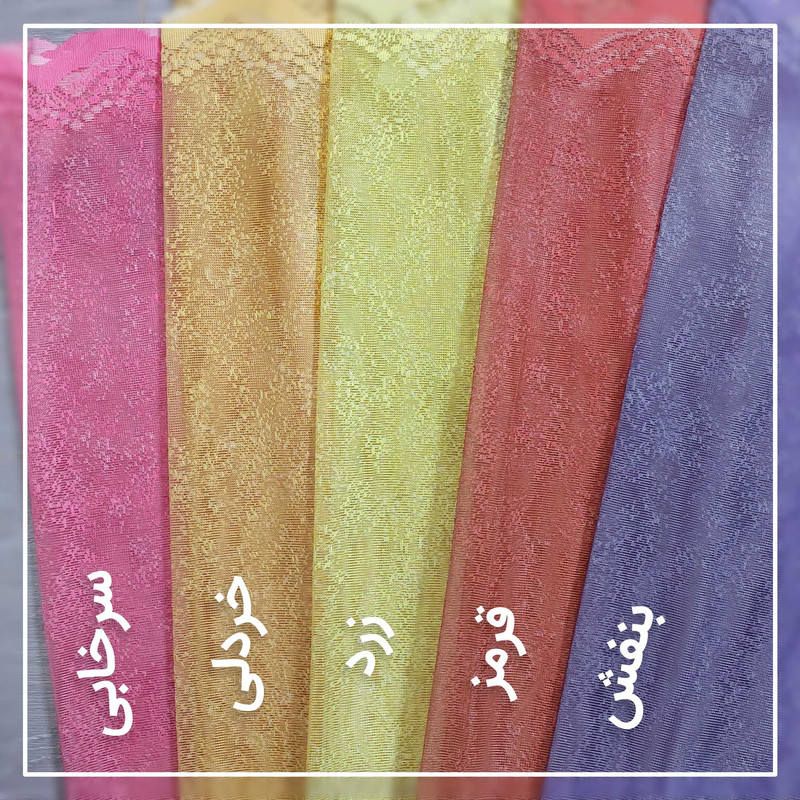 پرده مدل راشل پتینه سایز 300×280 سانتی متر