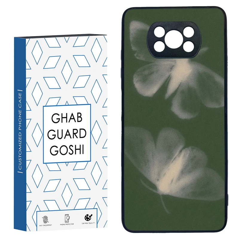 کاور قاب گارد گوشی طرح پروانه کد TPU-167 مناسب برای گوشی موبایل شیائومی POCO X3 / X3 PRO / X3 NFC
