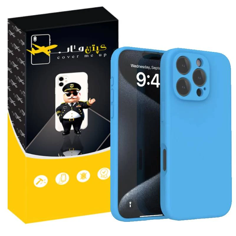 کاور کپتن قاب مدل سیلیکونی پاک کنی مناسب برای گوشی موبایل اپل iPhone 16 Pro 