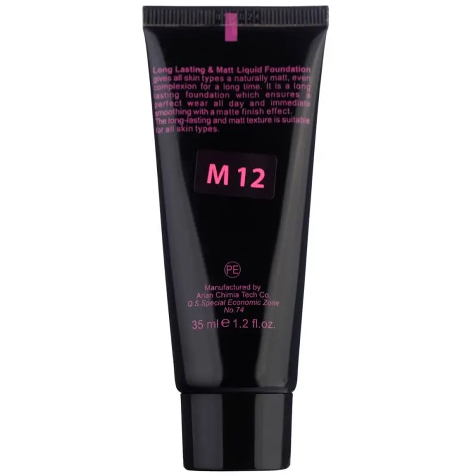 کرم پودر کالیستا مدل Long Lasting And Matt شماره M12 حجم 35 میلی لیتر -  - 5