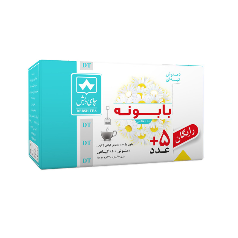 دمنوش کیسه ای بابونه چای دبش بسته 25 عددی