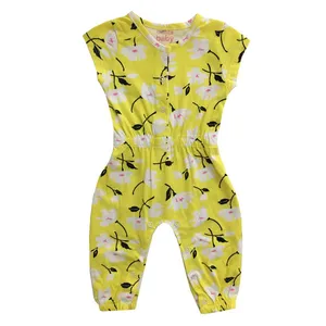 سرهمی نوزادی کد 138