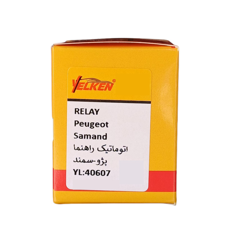 اتوماتیک راهنما یلکن مدل 40607 مناسب برای پژو 405