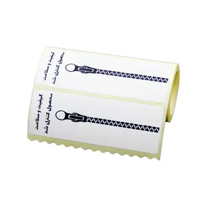 Asankar PL2 Product Quality Control Label Pack of 100