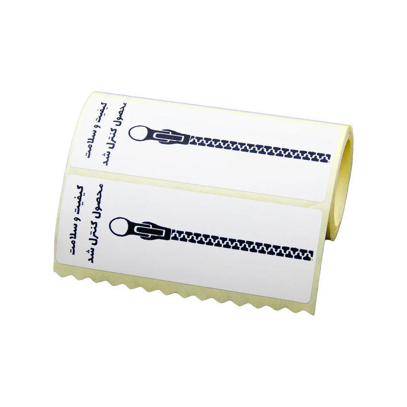 برچسب آسانکار طرح کنترل کیفیت کالا کد PL2 بسته 100 عددی