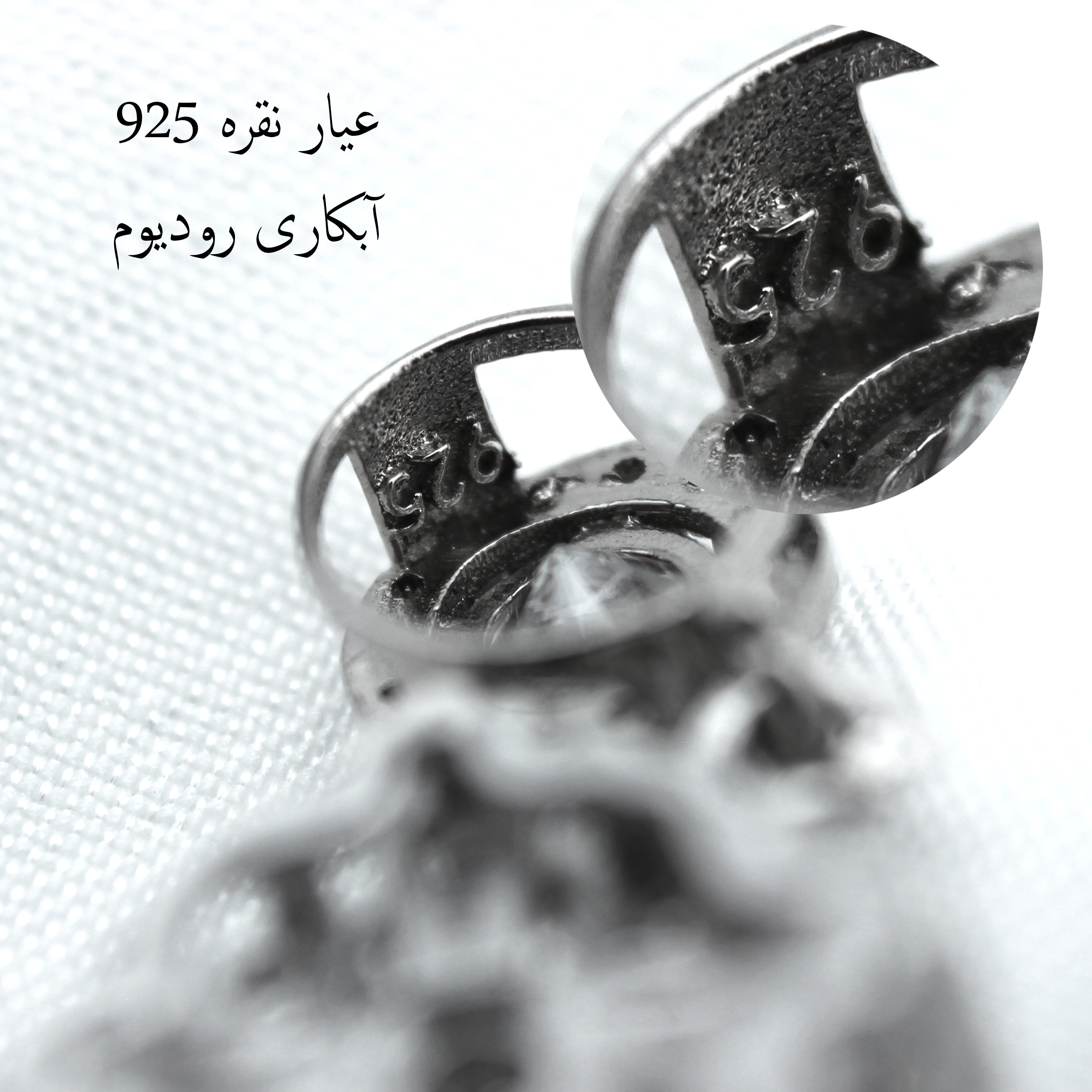 آویز گردنبند نقره زنانه مدل گل کد SLP-14