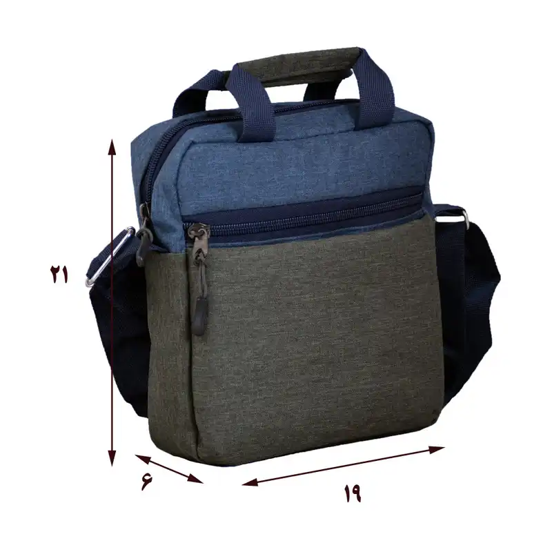 کیف رودوشی مدل FIL-5