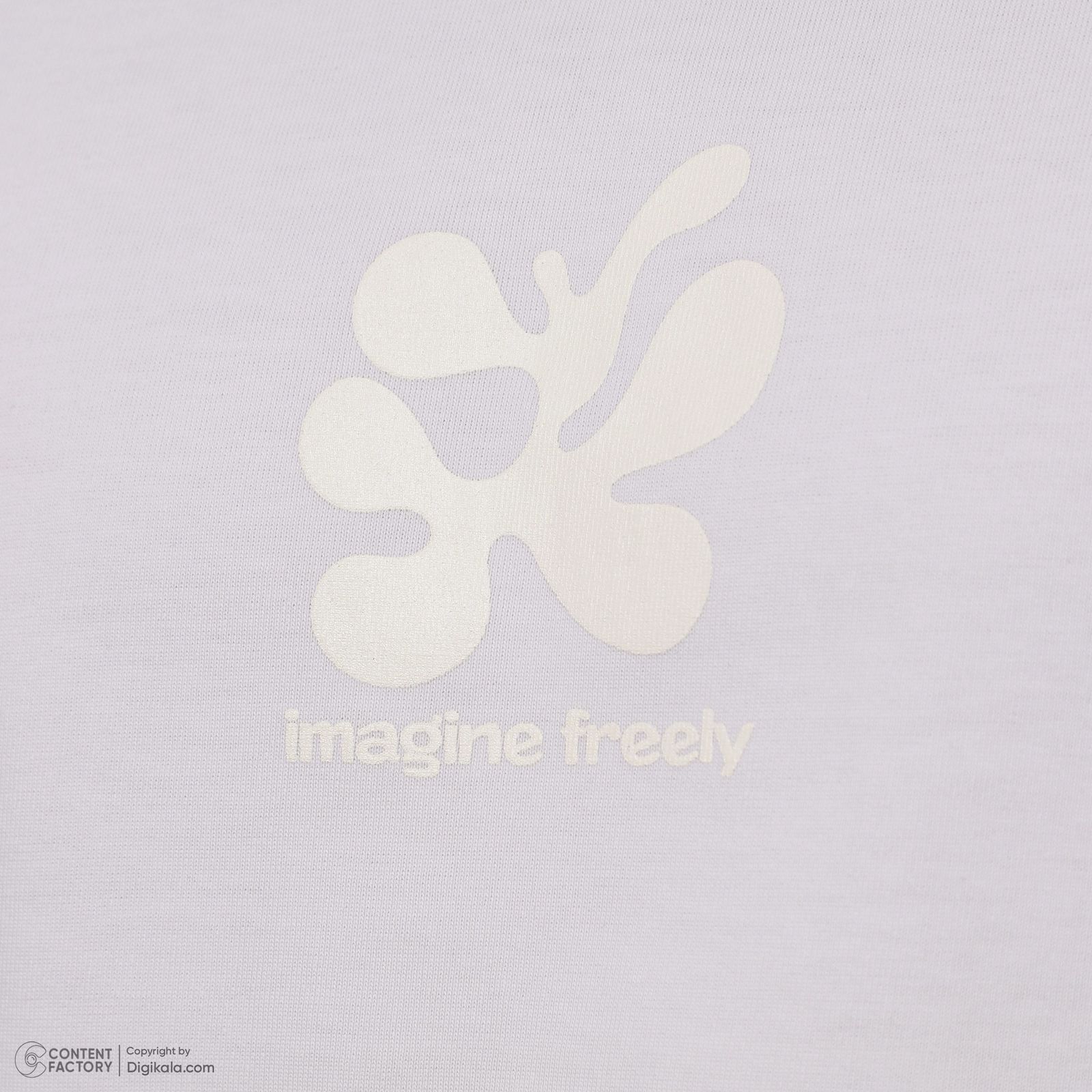 تی شرت آستین کوتاه مردانه ناربن مدل پرهام رنگ سفید -  - 6