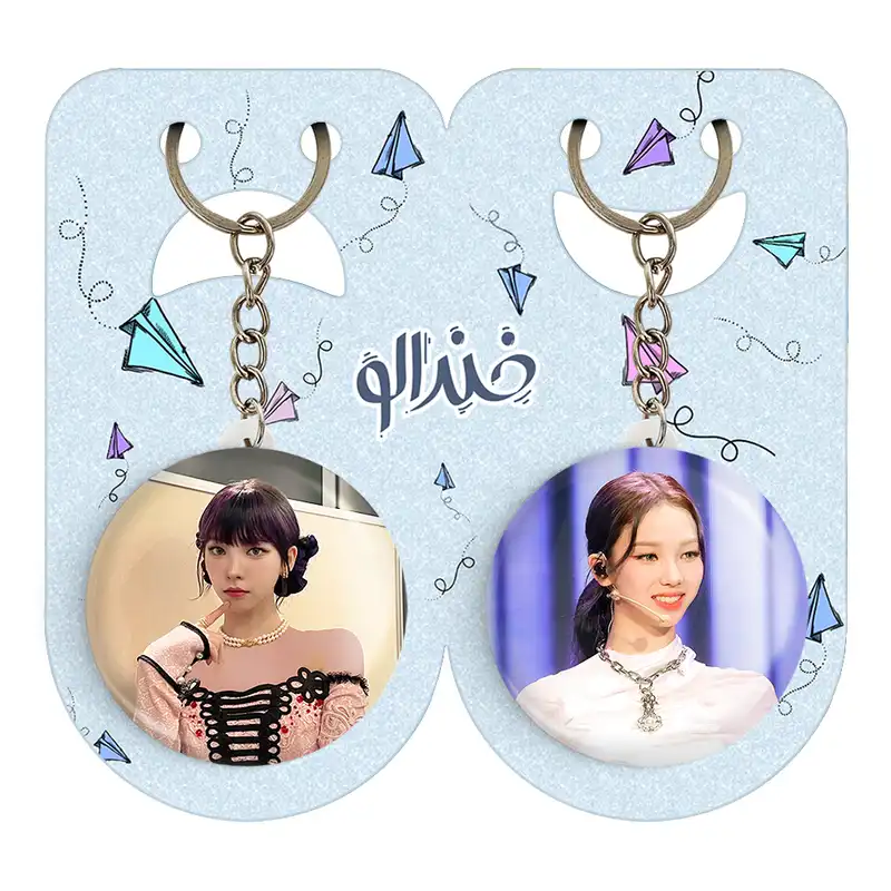 جاکلیدی خندالو مدل کارینا گروه گروه آسپا Aespa کد 1971419713 مجموعه 2 عددی