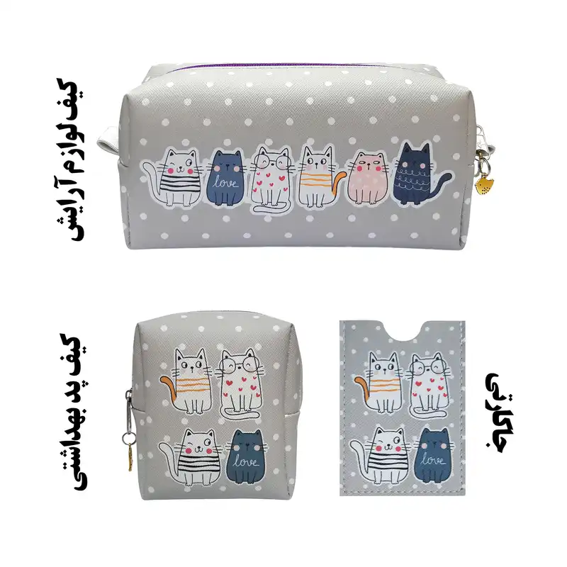 ست هدیه زنانه طرح پیشی مدل set-015