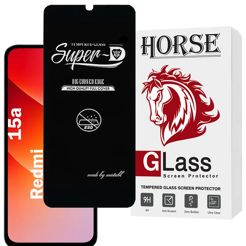 محافظ صفحه نمایش هورس مدل SUPERDNH مناسب برای گوشی موبایل شیائومی Redmi 15a