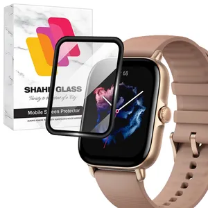 Shahr Glass SWPM Screen Protector For Amazfit GTS 3