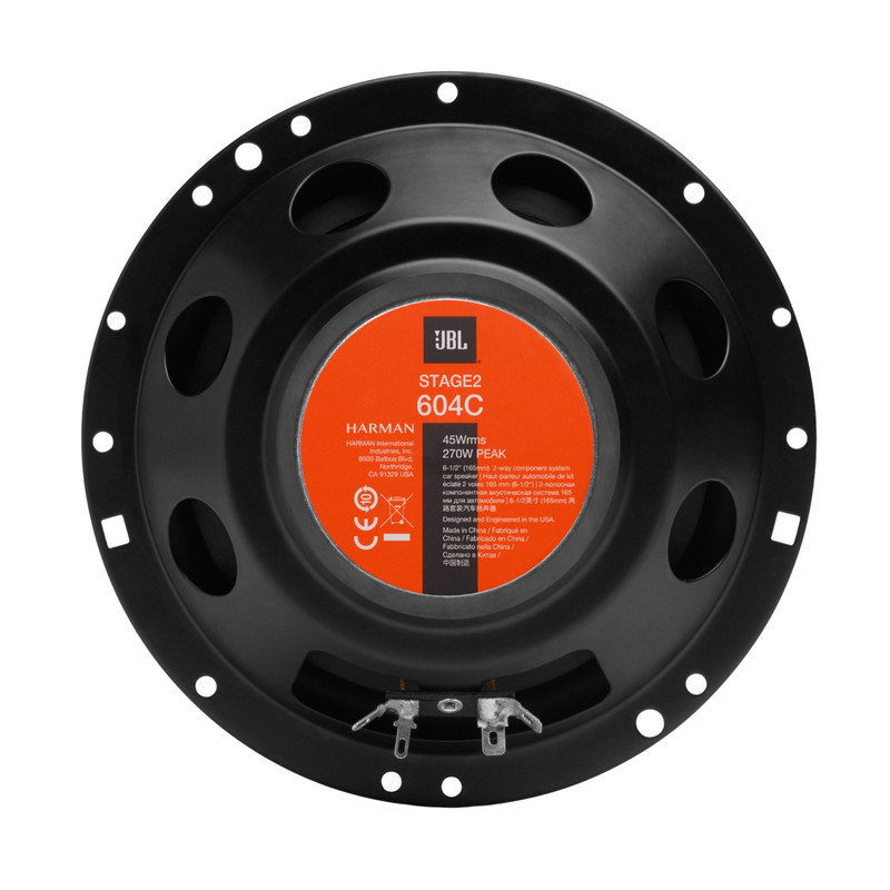 کامپوننت خودرو جی بی ال مدل stage2 604c مجموعه 6 عددی