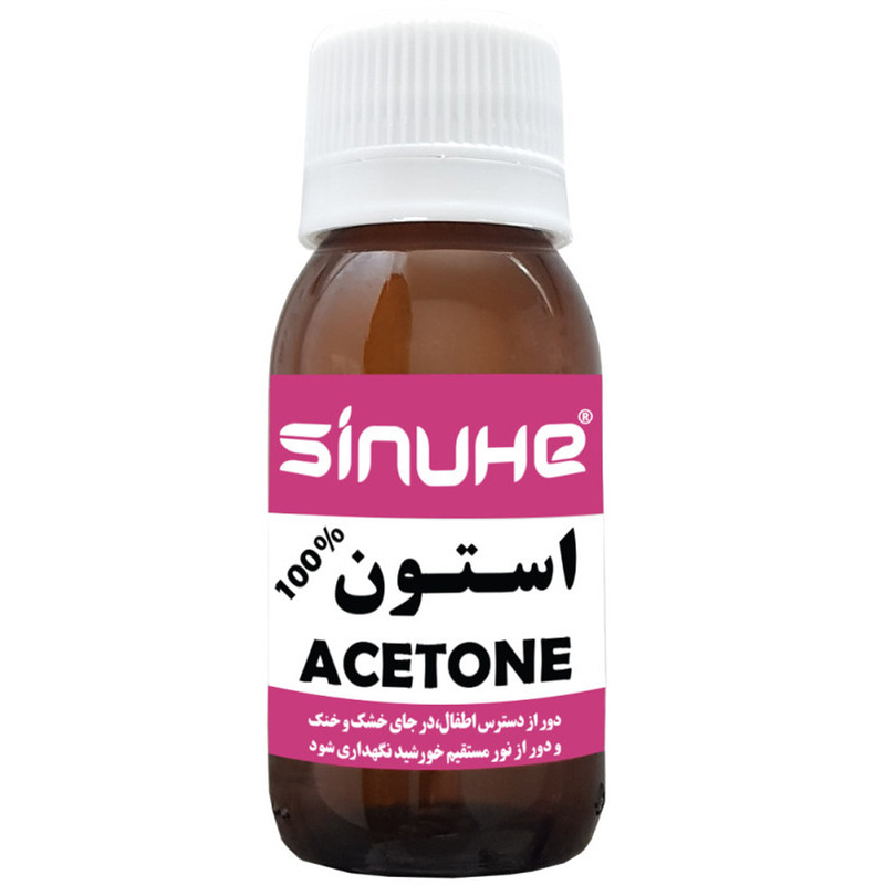 استون سینوهه مدل  RAD60 حجم 60 میلی لیتر بسته 12 عددی