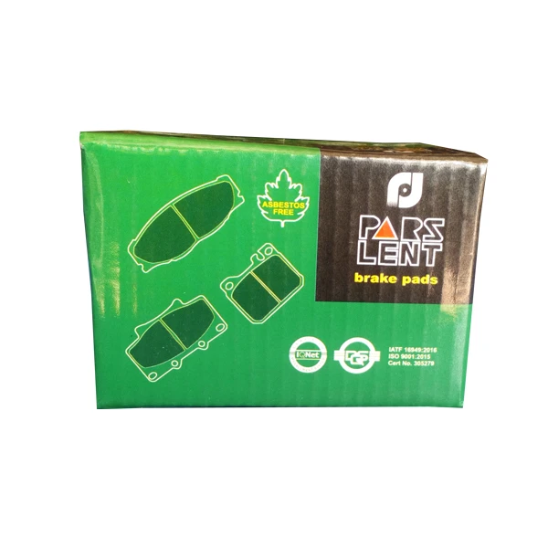 عکس شماره 3 : لنت ترمز جلو پارس مدل pl21355 مناسب برای پراید